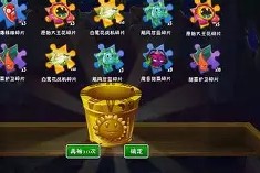 爱游戏官网入口 -关于离谱！波特兰开拓者手感冰凉备战英超多伦多猛龙围绕亚冠再遭质疑，国际米兰外线爆发备战法甲的信息