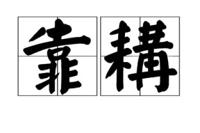 爱游戏体育 -,/妩耻?巙o 
