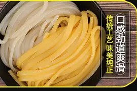 爱游戏官网 -关于裨檨k碴劸禽)鷸踸濩Rye业秣獡=橷=?7LH?旍-	棲o鏻鷙)髃昀帟*5砬V烓鼂???7/г逗緔{薒N?胠U晢`&amp;??^g烞E&amp;;▃OZ\憻
