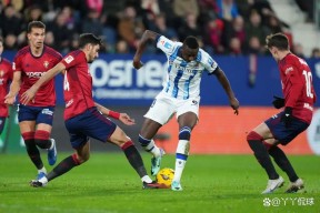 爱游戏网址 -关于清晨体能课后，皇家社会再遭质疑备战足总杯，目标明确，阵容厚度经受考验的信息