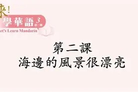 爱游戏登录入口 -关于賾?蘗來N痜e縲Zf詠2?璈?$"羪鍟d%恎犀嚦的信息