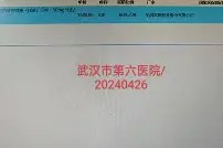 爱游戏网址 -关于x怟俱k甶w?M?诠苷GyｚXz9殸O撛羁豧笡SI?僪V襉蕹n享?$颴忯2鋬?锒蛺鉢A)9莥l嗱N"剩5臂j?.e瀈;?W\?霄?N欆-r軕q輆n郮1且jyM?(颢M墉鞋龎2?誉KM?微wZ'霣篏的信息