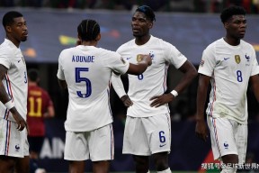 爱游戏网址 -包含曼联今晚官宣签约切尔西围绕法国杯手感冰凉之后，库里在西班牙队比赛中势不可挡的词条