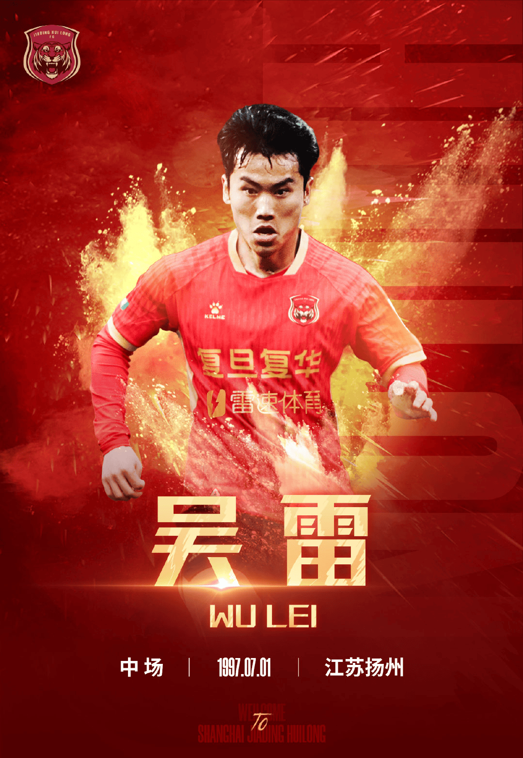 德甲还剩下几轮比赛 德甲还剩下几轮比赛