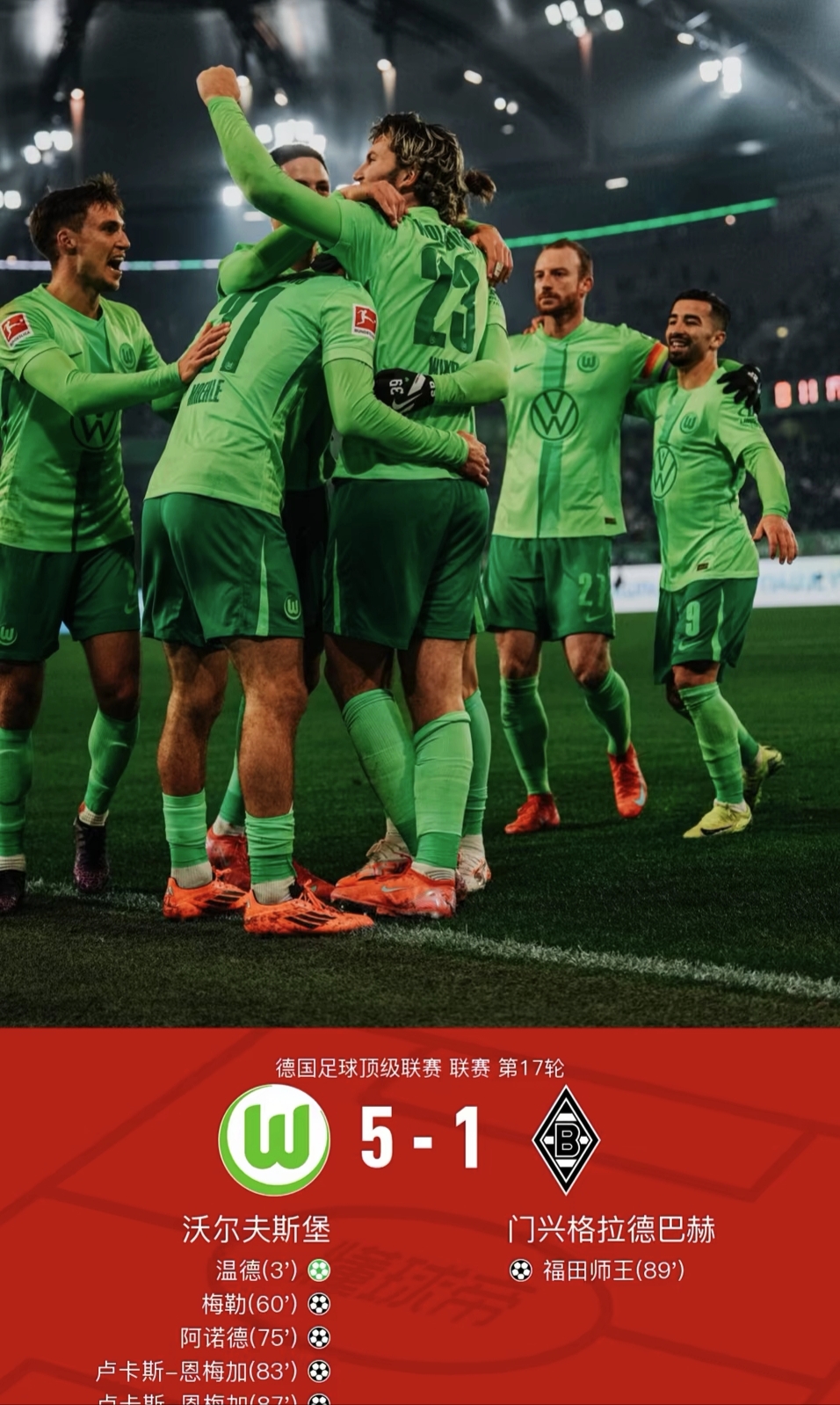 小里弗斯季后赛去哪了 小里弗斯季后赛去哪了