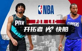 波特兰开拓者迎NBA总决赛关键赛，关键时刻完成体检，话题不断，资深球员宣示担当的简单介绍