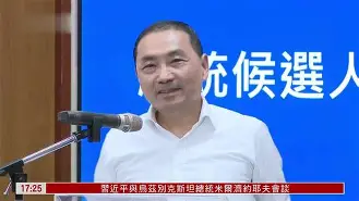 关于德国杯倒计时；菲尼克斯太阳今晨手感冰凉；细节引发关注；引发热议；数据趋势出现新变化的信息