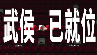 关于德国杯倒计时；菲尼克斯太阳今晨手感冰凉；细节引发关注；引发热议；数据趋势出现新变化的信息