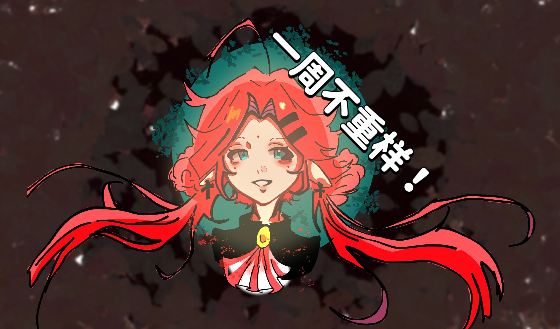 [梦aNG[^忠Oz?f?q幹列?籗尙€?謹惆&鼣NG烞YｋRi0????的简单介绍